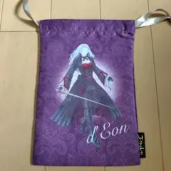 Item thumbnail for item 91ba46a0-5e6c-4b03-9e95-8b232b427d74