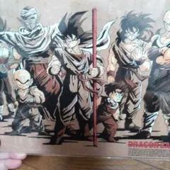 ドラゴンボールZ 下敷き　新品　ドラゴンボール　悟空　ピッコロ　トランクス当時物