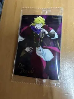 ジョジョ ウエハース ディオ