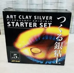 Item thumbnail for item 3a874856-ac16-4b4a-b463-753945c72673