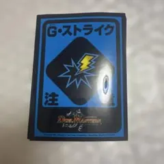 Z様 リクエスト 2点 まとめ商品