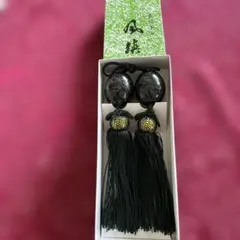 Item thumbnail for item eef5bca1-7489-417a-9100-896e396f2464