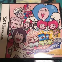 ロンQ!ハイランド in DS プープー星人現る!! 出ケツ大サービス!おなら…