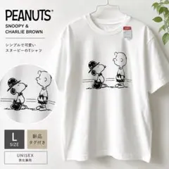 スヌーピー チャーリー・ブラウン Tシャツのサムネイル