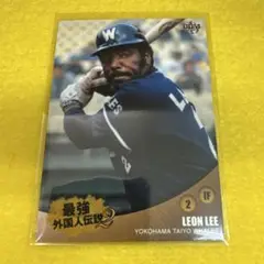 レオン・リー 2013 BBM 大洋 G2 06 ロッテ ヤクルト カージナルス