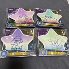 ディズニーくじグッズセット