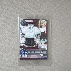 アイカツカード 藤堂ユリカ セブンイレブン ハイチュウ