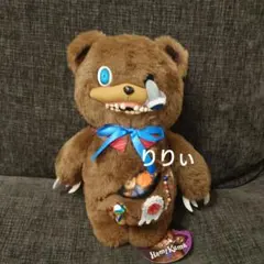 2025年最新】usj ハロウィン ハミクマの人気アイテム - メルカリ