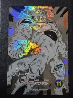 ドラゴンボールダイバーズAPT-028フリーザ アドバンスパック - メルカリ