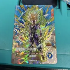 GDR 孫悟飯　少年期　SDV5-076【未使用品】