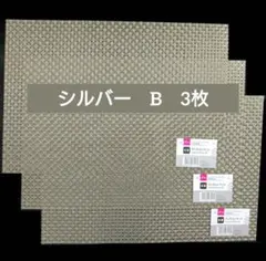 Item thumbnail for item ab566592-82b1-4df0-9901-341580c1c58b