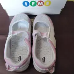 イフミー　上履き　23.5