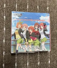 2025年最新】五等分の花嫁 4コンの人気アイテム - メルカリ