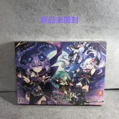 閃乱忍忍忍者大戦ネプテューヌ 少女達の響艶- ねぷねぷシノビ萌絵箱
