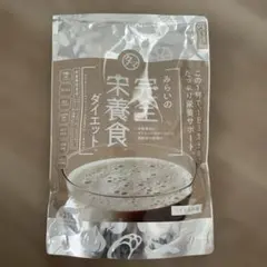みらいの完全栄養食 ダイエット ソイミルク味のサムネイル