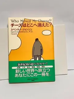 Item thumbnail for item a0553119-bde7-46aa-88f6-04629a2187b5