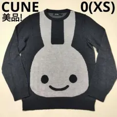 美品CUNE キューン　うさぎのニット　セーター　cune 2026年最新】CUNE メンズ ニット・セーターの人気アイテム - メルカリ