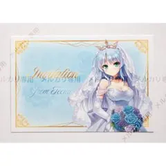 FORTUNE ARTERIAL ポストカード 千堂瑛里華 - メルカリ