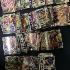 ポケモンカード　RR.RRR128枚まとめ売り
