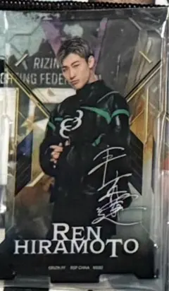 【最安値】RIZIN 朝倉未来　平本蓮　ワーコレ　まとめ売り 5/24（金）12時から18時まで受付！Yogibo presents 超RIZIN.3