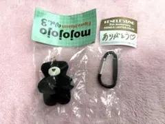 mojojojo フィギュアマスコットVol.3　5周年限定カラー