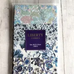 t*3様 リバティカットクロスセット ◯約25✕35cm５枚入り