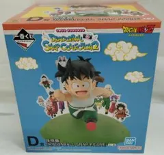 ドラゴンボール スナップコレクション2 悟飯 D賞