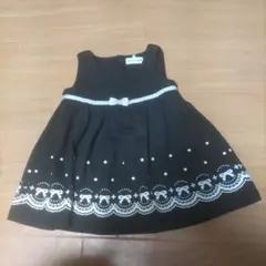 Item thumbnail for item 4848f2c0-a502-41bf-87e9-d7f4c1268225