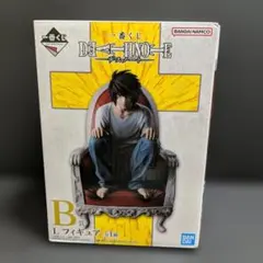 デスノート 一番くじ B賞 L フィギュア
