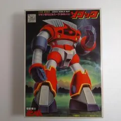 希少・未組立 1/144 ゾゴック ベストメカコレクション バンザイマーク仕様