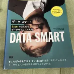 Item thumbnail for item c384be18-c86c-4b23-9b9d-c813ffdb2ba1