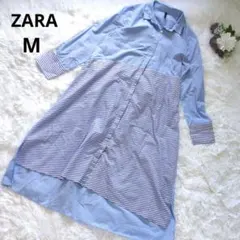 【Мサイズ】ZARA ザラ　ストライプ　シャツ　ロングワンピース　切り替え　青