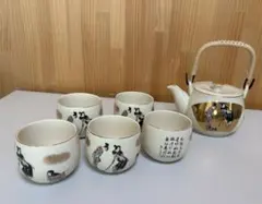 Item thumbnail for item 723c032f-a2cf-491d-a44a-582ccbe2847b