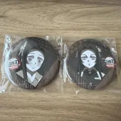 鬼滅の刃 ダイニング お楽しみくじ 缶バッジ 胡蝶カナエ