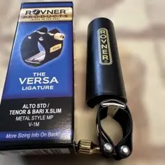 Rovner Versa クラリネット リガチャー キャップセット - メルカリ