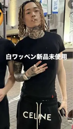 （希少）Polo Ralph Lauren slim fit S 黒 1枚