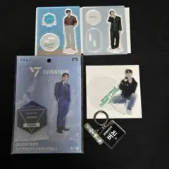 バーノン アクスタ キーリング まとめ売り