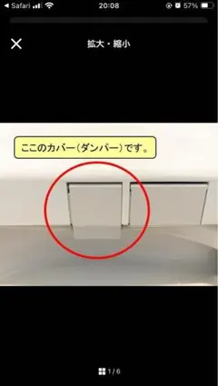 Item thumbnail for item 94d50250-188c-446b-ae6a-165ebe33e06d