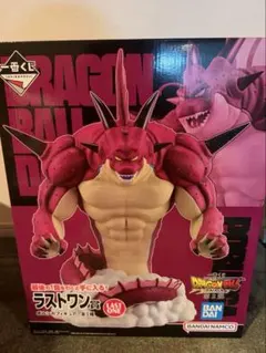 3点まとめ売り、箱有】ドラゴンボールDAIMA ポルンガ 超サイヤ人4