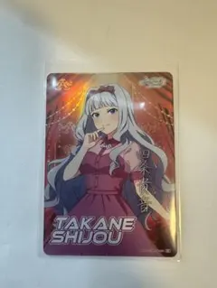 2026年最新】四条貴音の人気アイテム - メルカリ