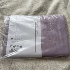SUKALA Yogi Rug Lilac SF-6