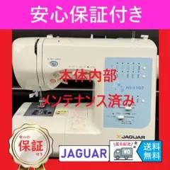 Item thumbnail for item d4f1eca4-a590-4275-82dd-98da36a5fe47