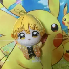 我妻善逸　鬼滅の刃　ぬいぷりけ　タグなし