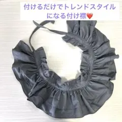 Item thumbnail for item 5019a60e-bbd6-4132-a719-9e0307409dc0