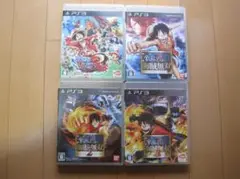 ＰＳ３ソフト４枚セット　ワンピースアンリミテッドワールドR 他