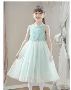 ミントグリーン フォーマルドレス　130