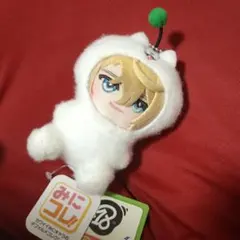 18TRIP エイトリ みにコレ しゅうまい着ぐるみ マスコット　3 北片來人