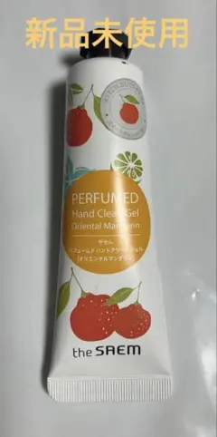 the SAEM パフュームド ハンドクリーンジェル オリエンタルマンダリンのサムネイル