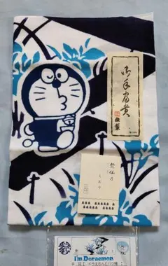 ドラえもん　手ぬぐい