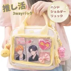 Item thumbnail for item 9ac8c634-6c10-4ed7-8f79-cbc520a300e4